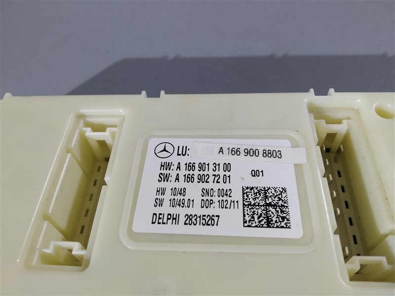 Блок SAM, 4275 рублей, Санкт-Петербург