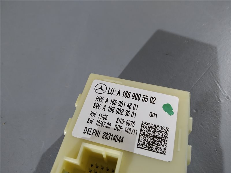 блок управления крышкой багажника, 3930 рублей, Санкт-Петербург