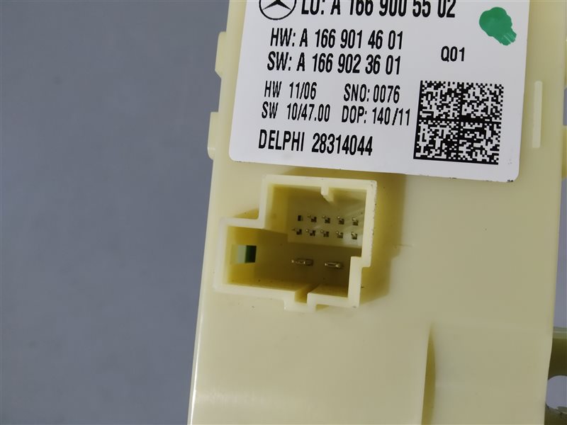 блок управления крышкой багажника, 3930 рублей, Санкт-Петербург