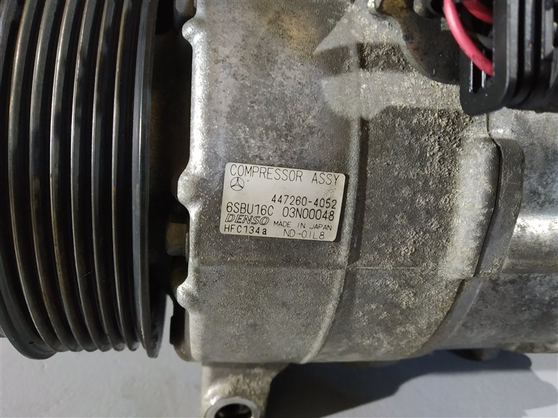 компрессор кондиционера, 17055 рублей, Санкт-Петербург