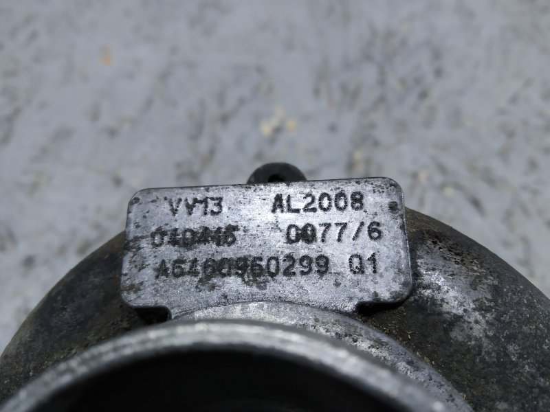 турбина, 6460 рублей, Санкт-Петербург