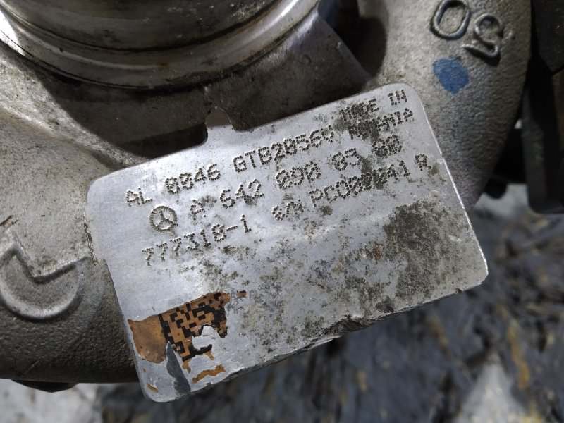 турбина, 28645 рублей, Санкт-Петербург