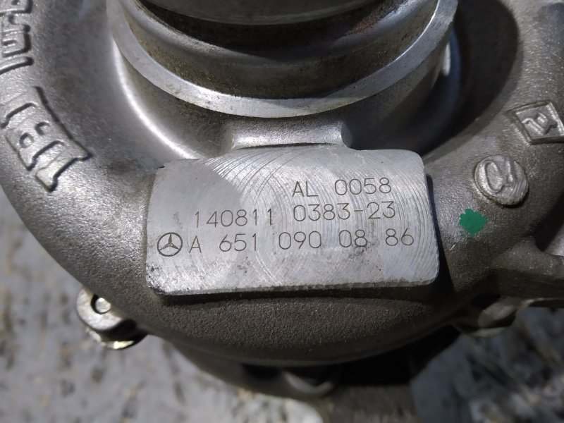 турбина, 10830 рублей, Санкт-Петербург