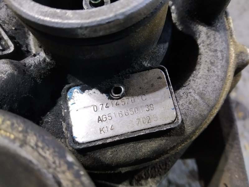 турбина, 6460 рублей, Санкт-Петербург