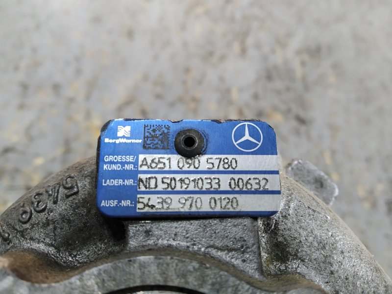 турбина, 13520 рублей, Санкт-Петербург