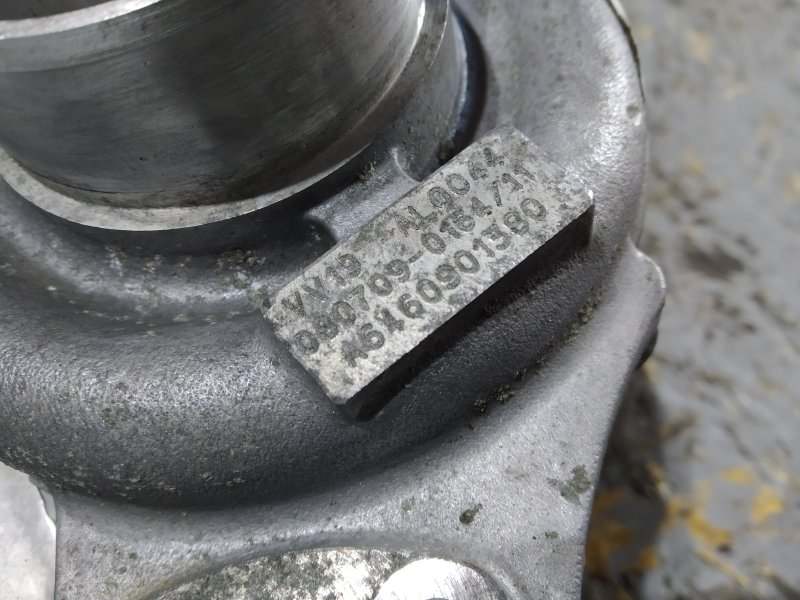 турбина, 3880 рублей, Санкт-Петербург