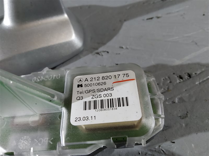 антенна, 2290 рублей, Санкт-Петербург