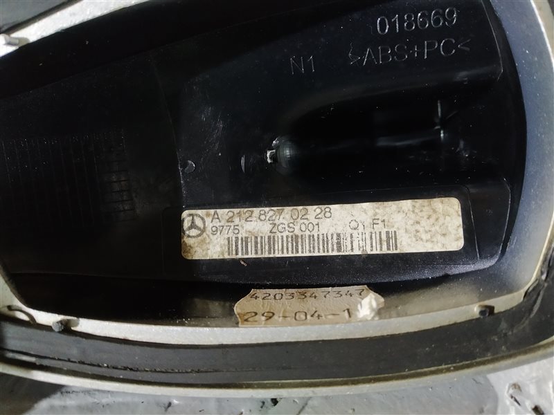 антенна, 2290 рублей, Санкт-Петербург