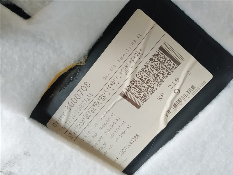 обшивка двери, 2905 рублей, Санкт-Петербург