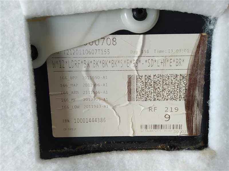 обшивка двери, 2500 рублей, Санкт-Петербург