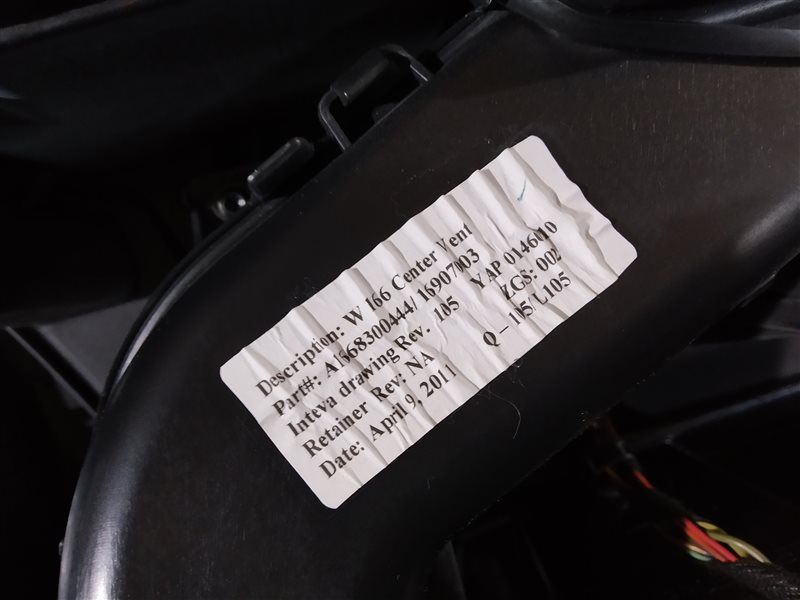 торпедо, 28100 рублей, Санкт-Петербург