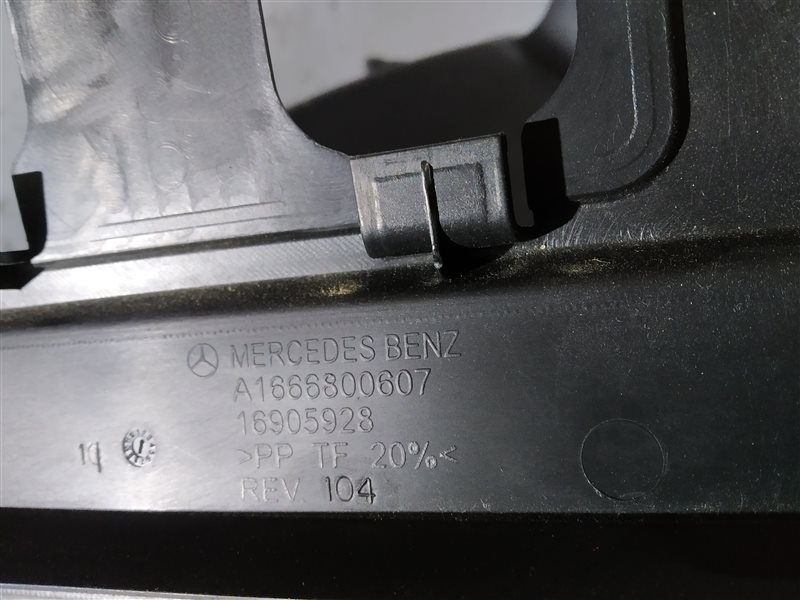 торпедо, 28100 рублей, Санкт-Петербург