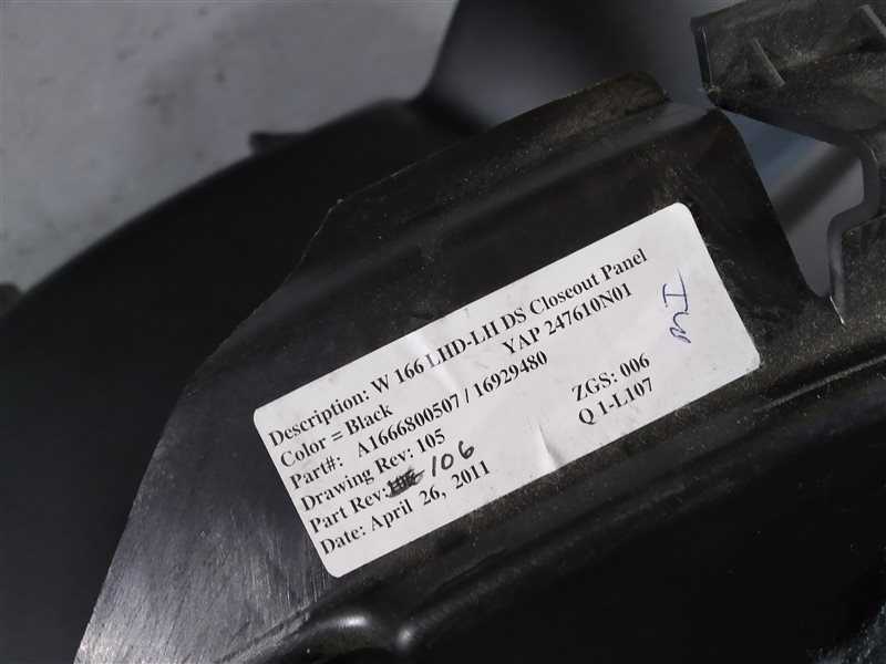 торпедо, 28100 рублей, Санкт-Петербург