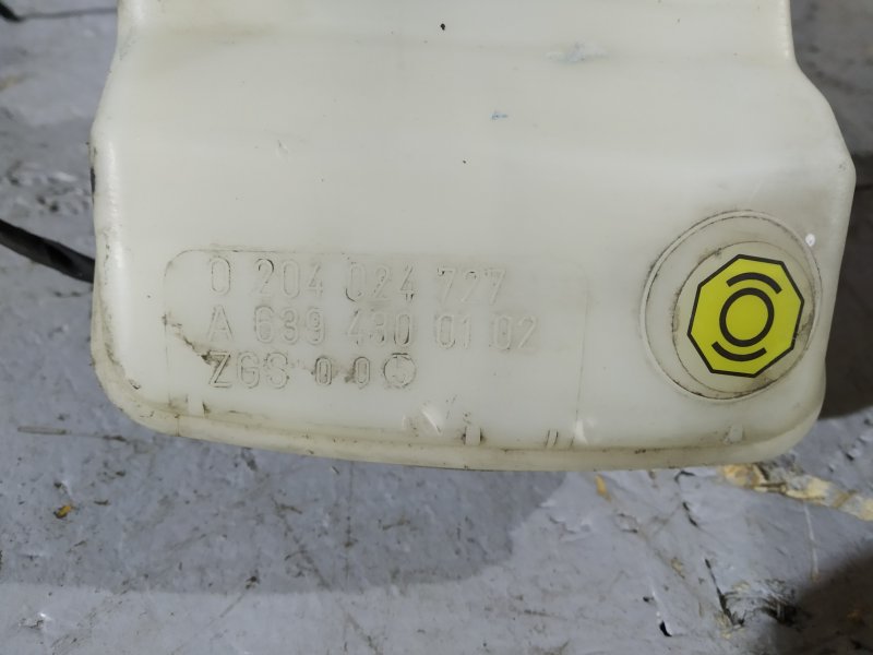 вакуумный усилитель, 2070 рублей, Санкт-Петербург