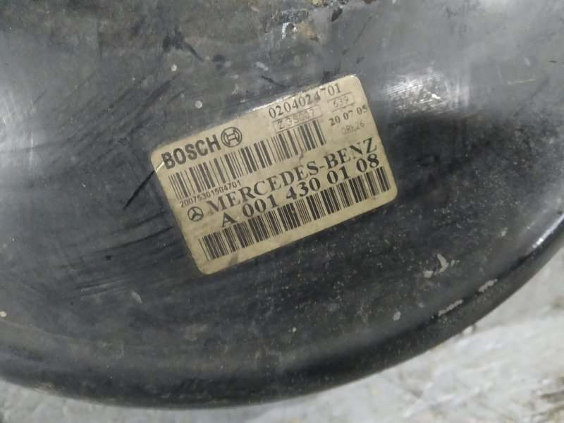 вакуумный усилитель, 2010 рублей, Санкт-Петербург