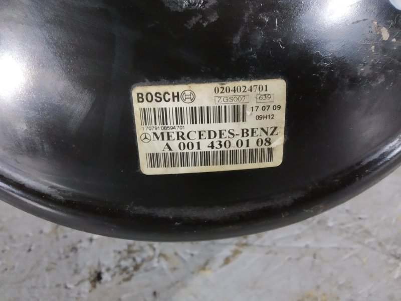 вакуумный усилитель, 2035 рублей, Санкт-Петербург