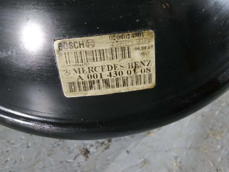 вакуумный усилитель, 1855 рублей, Санкт-Петербург