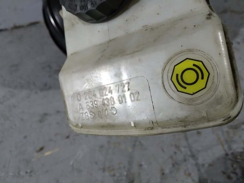 вакуумный усилитель, 1855 рублей, Санкт-Петербург