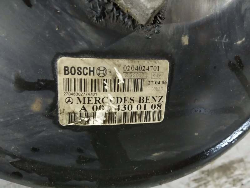 вакуумный усилитель, 1820 рублей, Санкт-Петербург