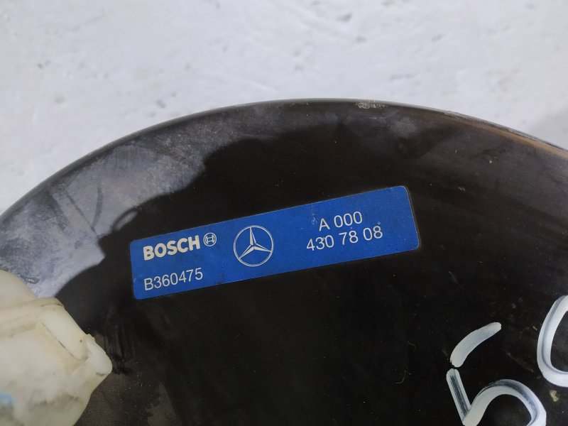 вакуумный усилитель, 2535 рублей, Санкт-Петербург