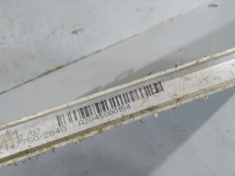 радиатор кондиционера, 2535 рублей, Санкт-Петербург