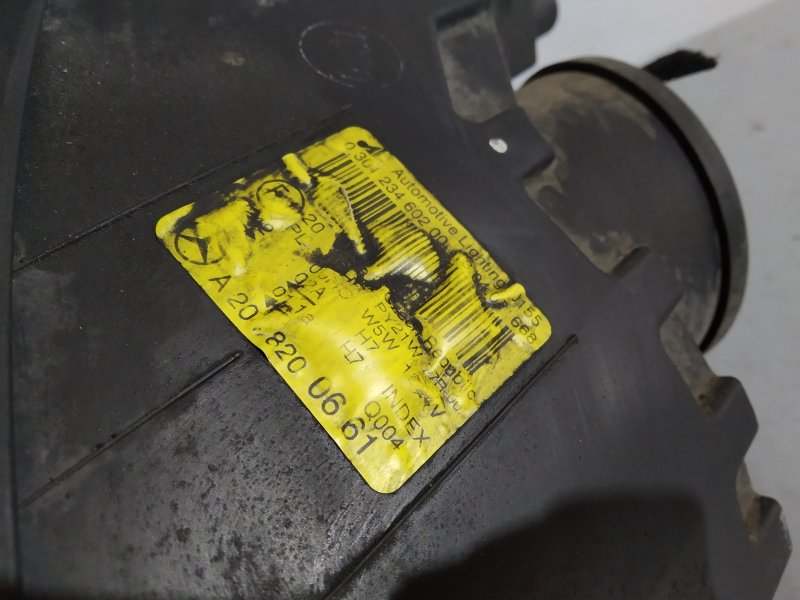 фара, 9320 рублей, Санкт-Петербург