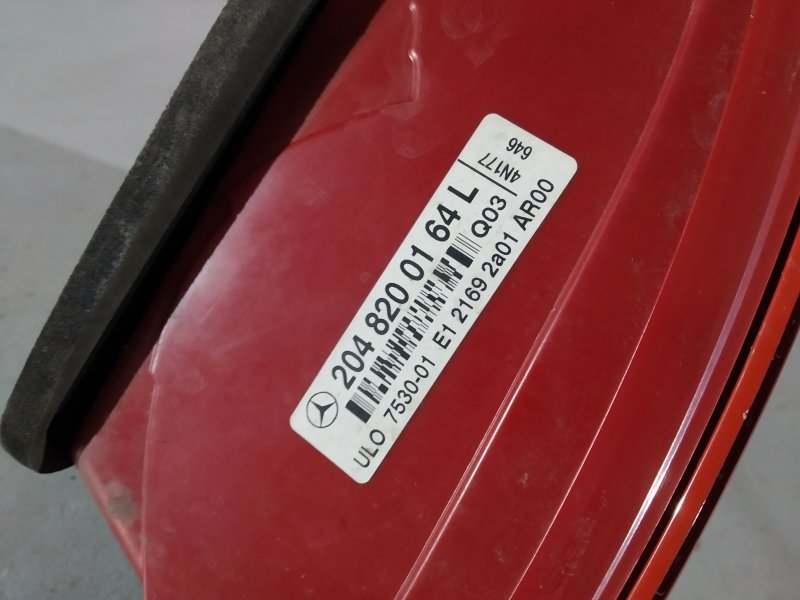 фонарь, 2535 рублей, Санкт-Петербург