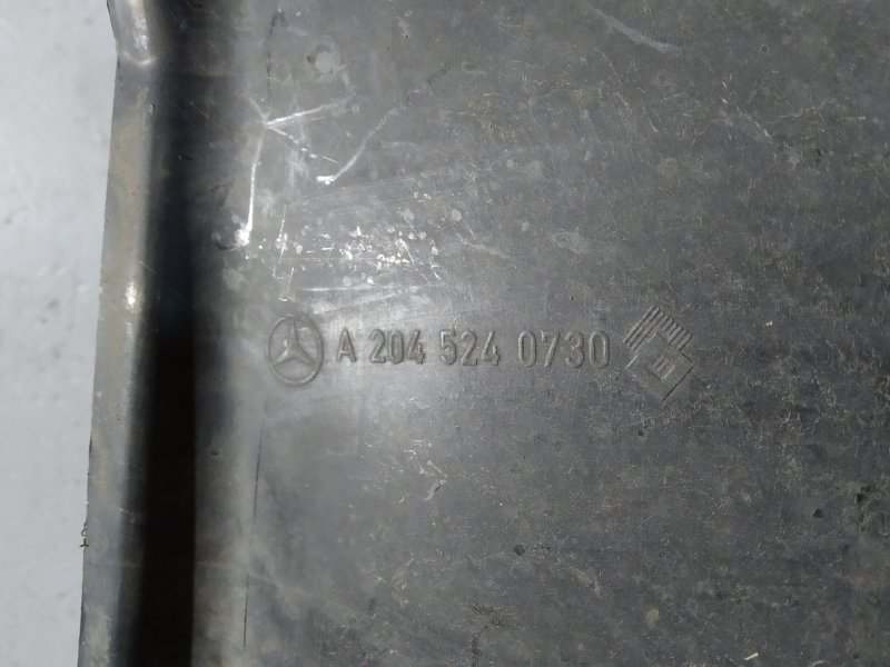 защита двигателя, 1530 рублей, Санкт-Петербург