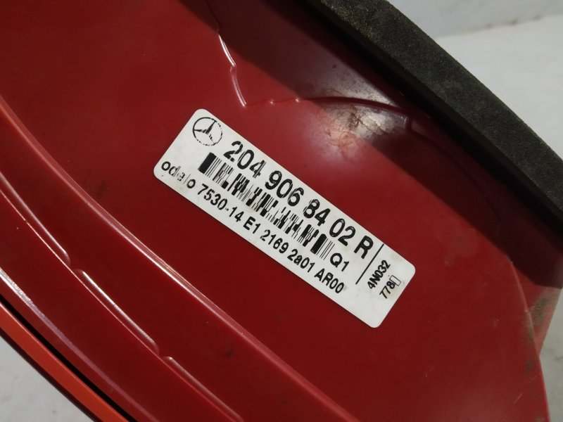 фонарь, 2235 рублей, Санкт-Петербург