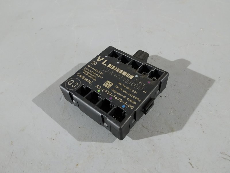 блок комфорта, 4440 рублей, Санкт-Петербург