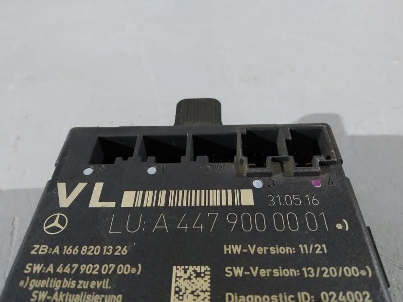 блок комфорта, 4440 рублей, Санкт-Петербург