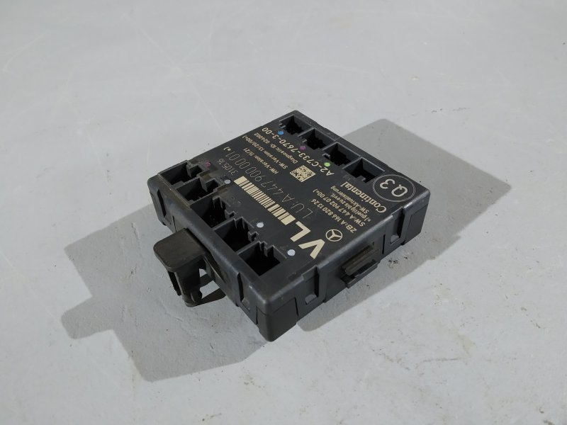 блок комфорта, 4440 рублей, Санкт-Петербург