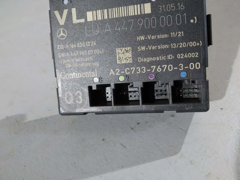 блок комфорта, 4440 рублей, Санкт-Петербург