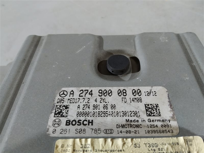 Блок управления двигателем, 15715 рублей, Санкт-Петербург