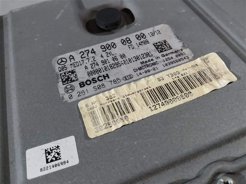 Блок управления двигателем, 15715 рублей, Санкт-Петербург