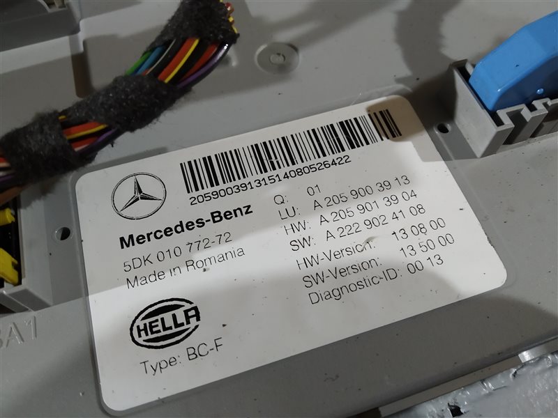 Блок SAM, 2945 рублей, Санкт-Петербург