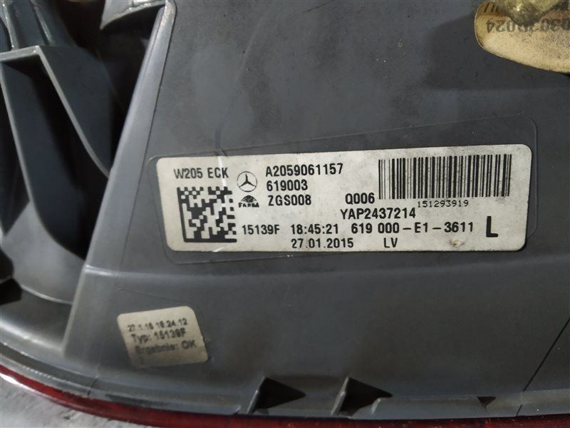 фонарь, 8255 рублей, Санкт-Петербург