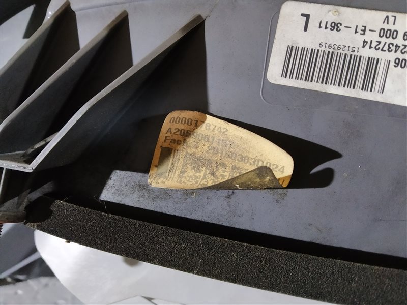 фонарь, 8255 рублей, Санкт-Петербург