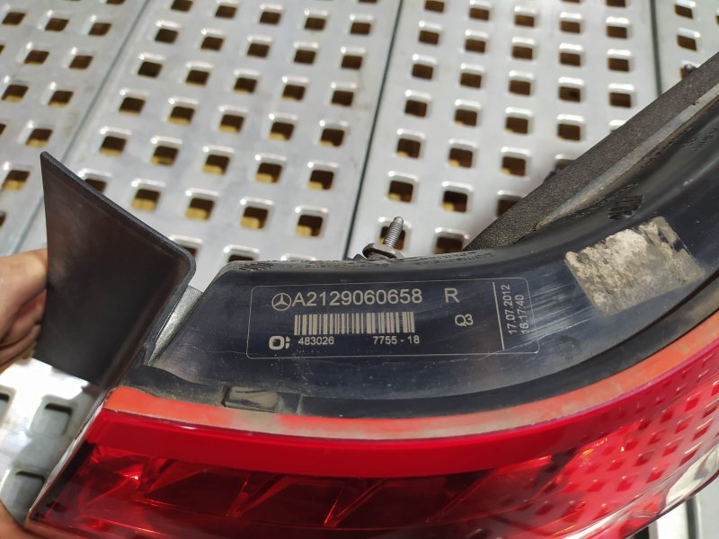 фонарь, 14495 рублей, Санкт-Петербург