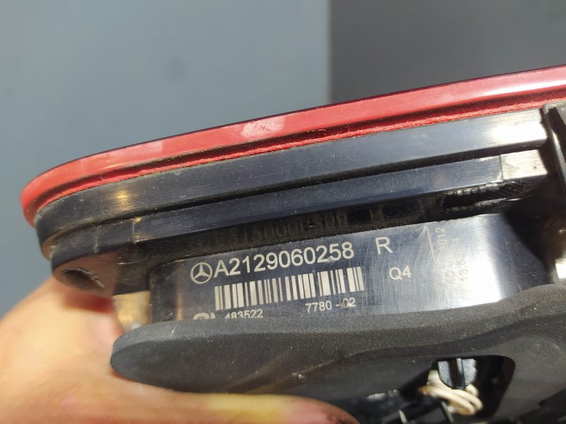 фонарь, 2235 рублей, Санкт-Петербург