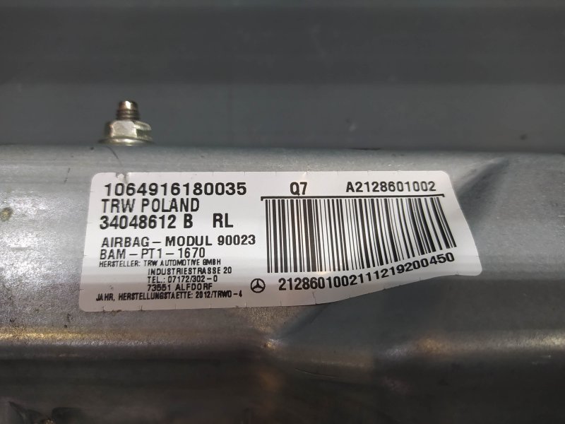 подушка безопасности коленная, 1940 рублей, Санкт-Петербург