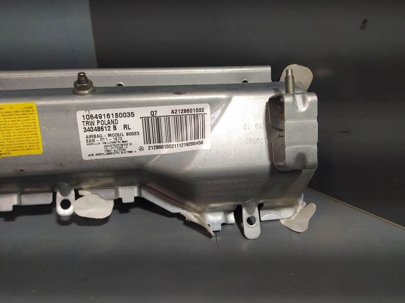 подушка безопасности коленная, 1940 рублей, Санкт-Петербург