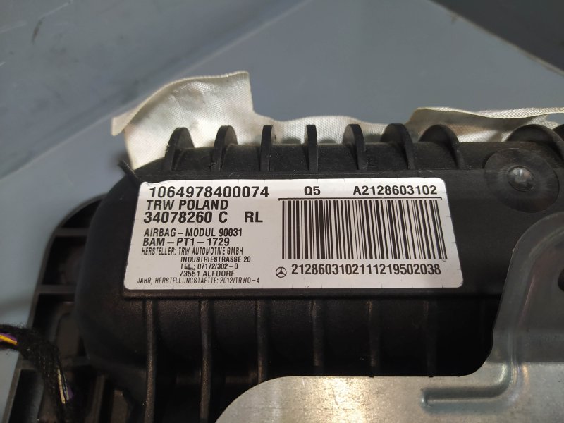 подушка в торпедо, 2385 рублей, Санкт-Петербург