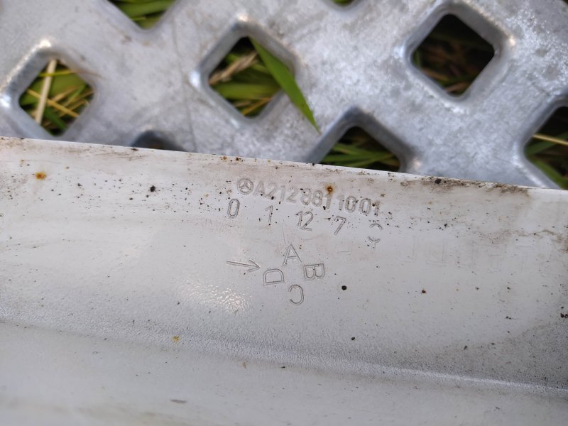 крыло, 17270 рублей, Санкт-Петербург