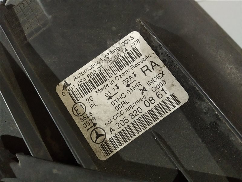 фара, 6470 рублей, Санкт-Петербург