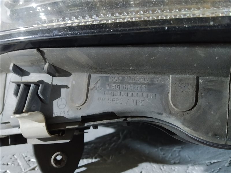 фара, 6470 рублей, Санкт-Петербург