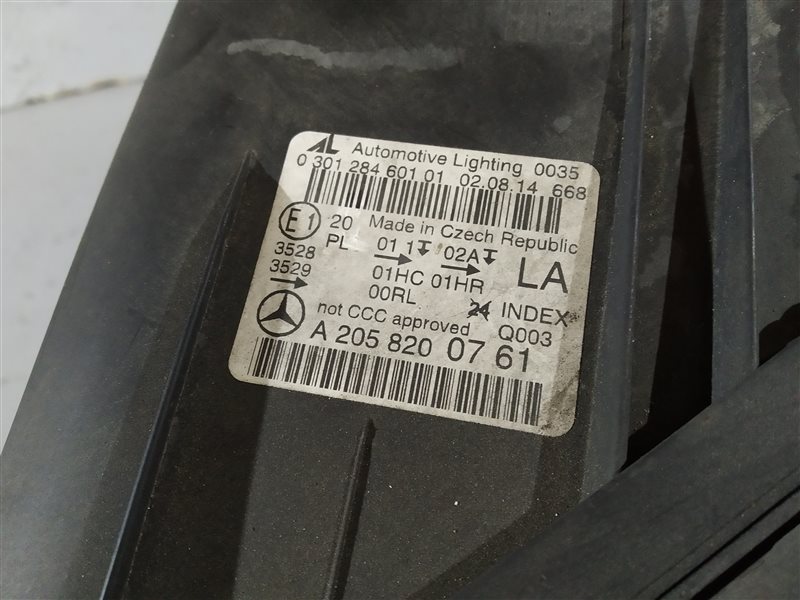 фара, 6470 рублей, Санкт-Петербург