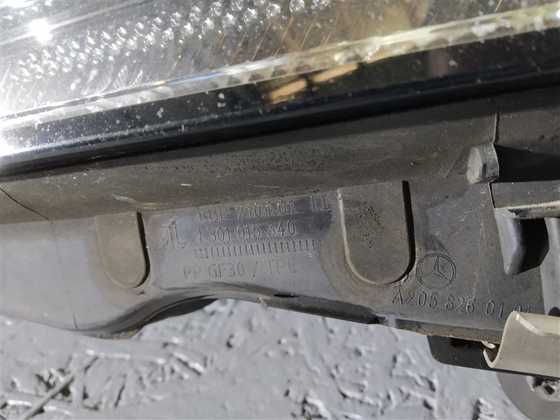 фара, 6470 рублей, Санкт-Петербург