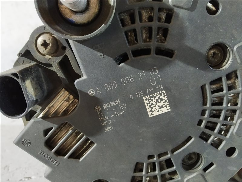 генератор, 12880 рублей, Санкт-Петербург