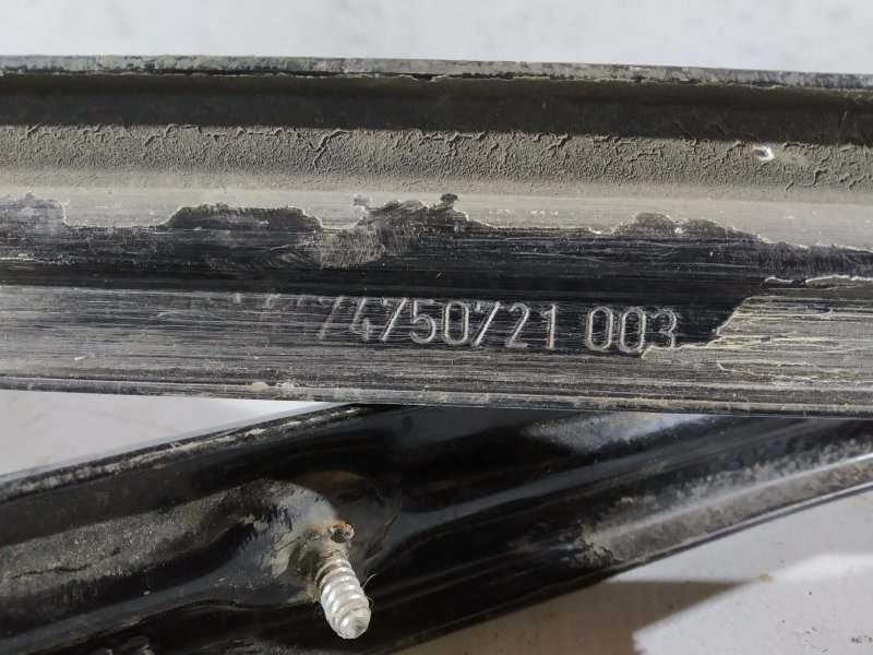 крепление бака, 1735 рублей, Санкт-Петербург